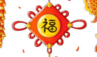 春节上坟祭祖的习俗，俗话说“百善孝为先”，上坟有什么讲究？